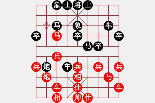 象棋棋譜圖片：趙國(guó)榮 先負(fù) 武俊強(qiáng) - 步數(shù)：30 