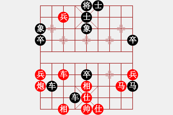 象棋棋譜圖片：趙國(guó)榮 先負(fù) 武俊強(qiáng) - 步數(shù)：60 