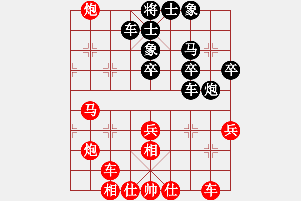 象棋棋谱图片：wgp 先胜 万成亮（9-3） - 步数：45 