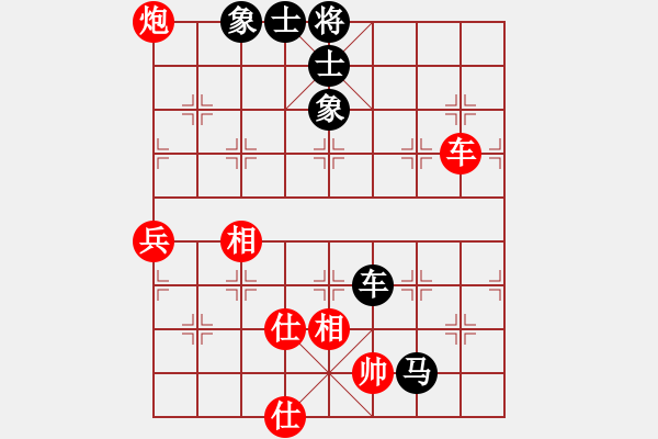 象棋棋譜圖片：狐禪(9星)-和-動(dòng)人的音樂(9星) - 步數(shù)：100 