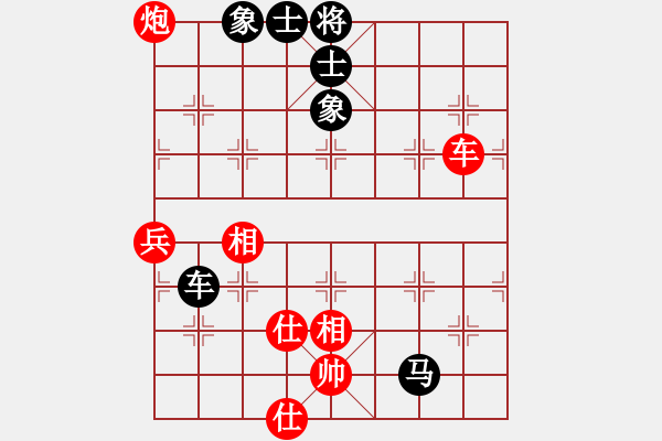 象棋棋譜圖片：狐禪(9星)-和-動(dòng)人的音樂(9星) - 步數(shù)：110 