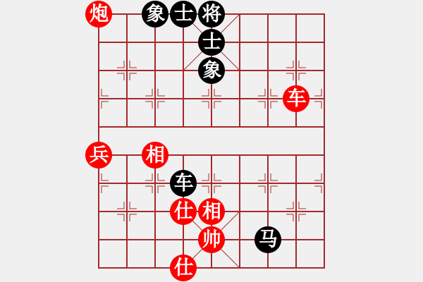 象棋棋譜圖片：狐禪(9星)-和-動(dòng)人的音樂(9星) - 步數(shù)：130 