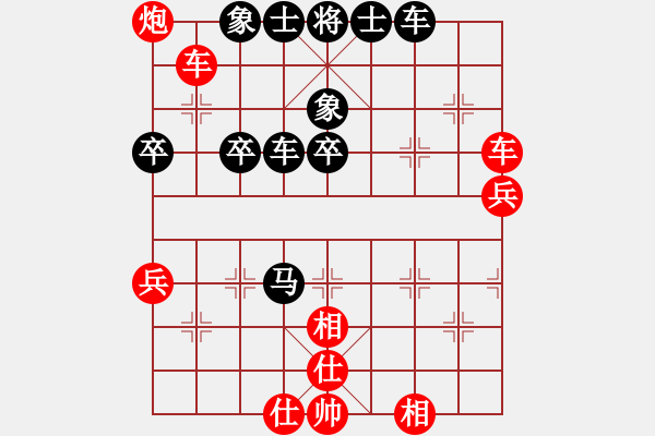 象棋棋譜圖片：狐禪(9星)-和-動(dòng)人的音樂(9星) - 步數(shù)：40 