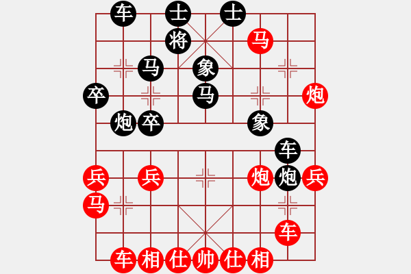 象棋棋譜圖片：院士(1段)-勝-遇佛殺佛(3段) - 步數(shù)：40 