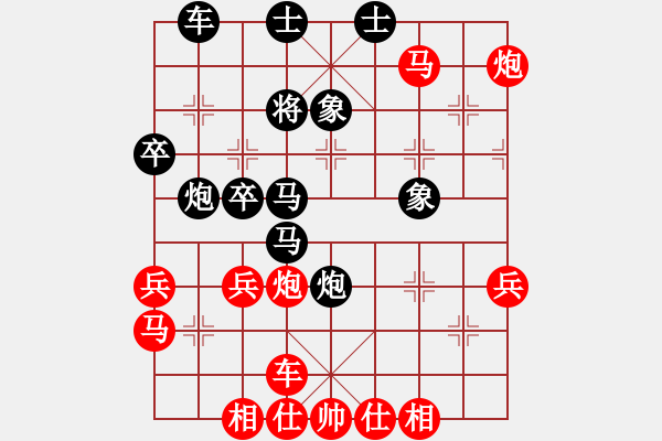 象棋棋譜圖片：院士(1段)-勝-遇佛殺佛(3段) - 步數(shù)：50 