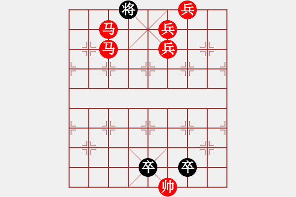 象棋棋譜圖片：《雅韻齋》【 七星高照 】 秦 臻 擬局 - 步數(shù)：30 