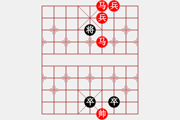 象棋棋譜圖片：《雅韻齋》【 七星高照 】 秦 臻 擬局 - 步數(shù)：40 