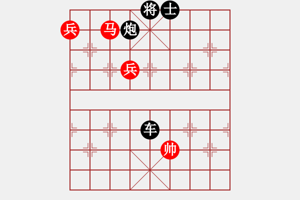 象棋棋譜圖片：小小飛刀(6段)-負-大師胡司令(6段) - 步數(shù)：240 