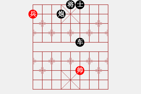 象棋棋譜圖片：小小飛刀(6段)-負-大師胡司令(6段) - 步數(shù)：246 