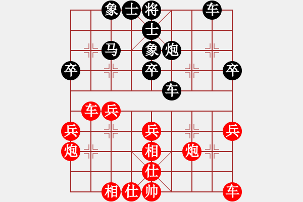 象棋棋譜圖片：散仙(風(fēng)魔)-負(fù)-長(zhǎng)安棋社億(風(fēng)魔) - 步數(shù)：40 