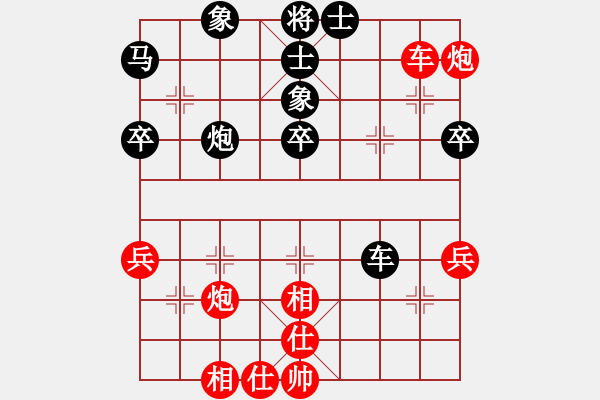 象棋棋譜圖片：散仙(風(fēng)魔)-負(fù)-長(zhǎng)安棋社億(風(fēng)魔) - 步數(shù)：60 