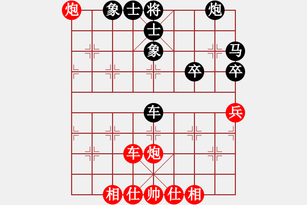 象棋棋譜圖片：zzspj(8段)-和-佬虎掛念潴(6段) - 步數(shù)：100 