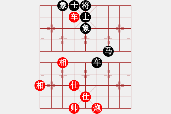 象棋棋譜圖片：zzspj(8段)-和-佬虎掛念潴(6段) - 步數(shù)：190 