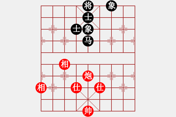 象棋棋譜圖片：zzspj(8段)-和-佬虎掛念潴(6段) - 步數(shù)：220 