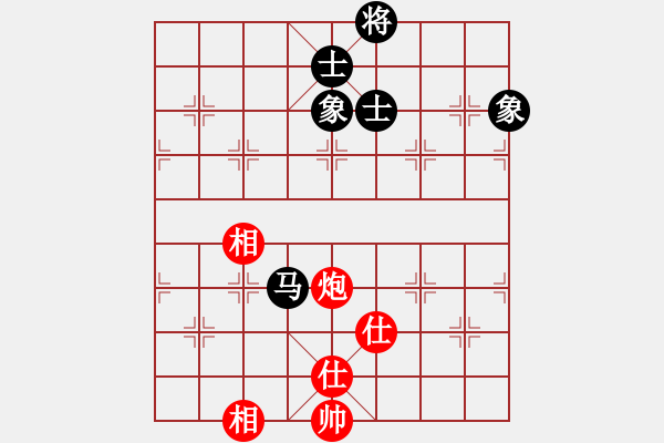 象棋棋譜圖片：zzspj(8段)-和-佬虎掛念潴(6段) - 步數(shù)：240 