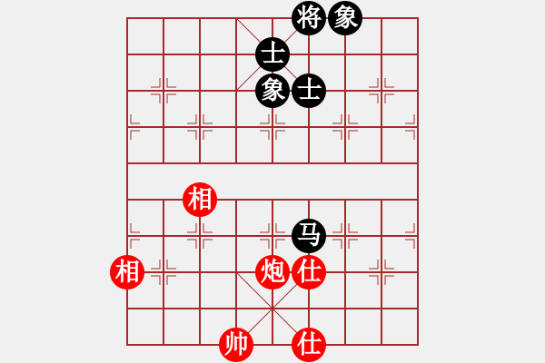 象棋棋譜圖片：zzspj(8段)-和-佬虎掛念潴(6段) - 步數(shù)：270 