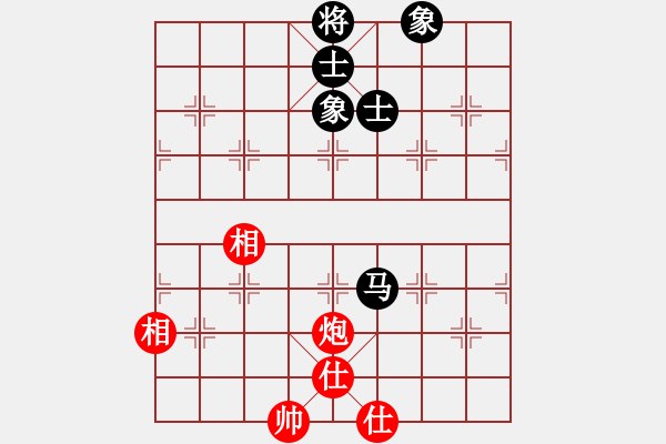 象棋棋譜圖片：zzspj(8段)-和-佬虎掛念潴(6段) - 步數(shù)：280 