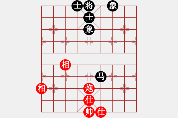 象棋棋譜圖片：zzspj(8段)-和-佬虎掛念潴(6段) - 步數(shù)：320 