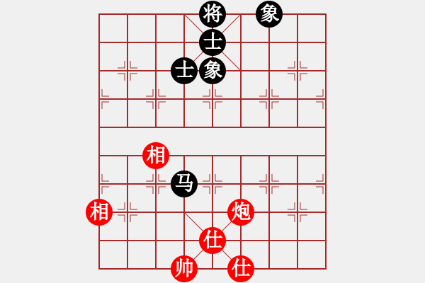 象棋棋譜圖片：zzspj(8段)-和-佬虎掛念潴(6段) - 步數(shù)：340 