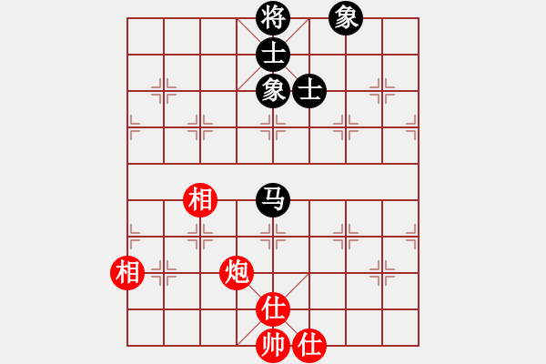 象棋棋譜圖片：zzspj(8段)-和-佬虎掛念潴(6段) - 步數(shù)：360 