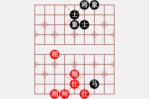 象棋棋譜圖片：zzspj(8段)-和-佬虎掛念潴(6段) - 步數(shù)：380 