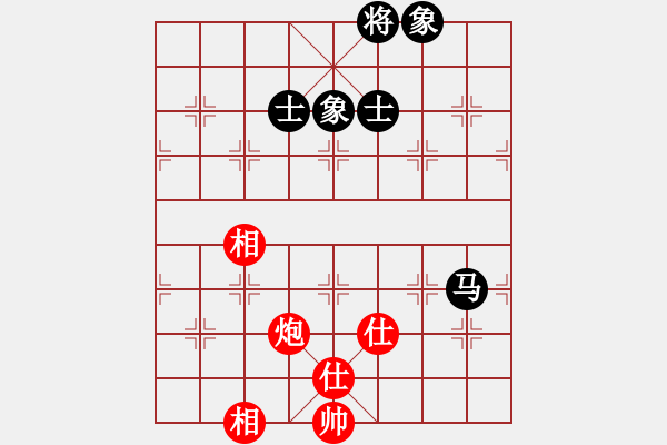 象棋棋譜圖片：zzspj(8段)-和-佬虎掛念潴(6段) - 步數(shù)：400 