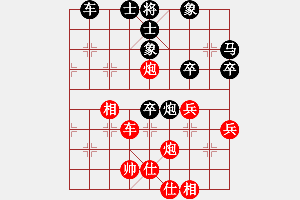 象棋棋譜圖片：zzspj(8段)-和-佬虎掛念潴(6段) - 步數(shù)：60 