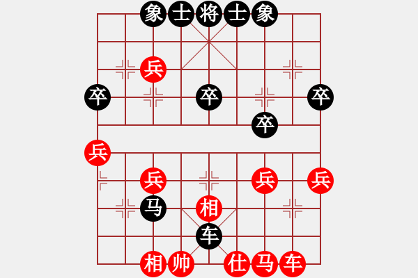 象棋棋譜圖片：棋魂-3[紅] -VS- 君臨天下778899[黑] - 步數(shù)：42 