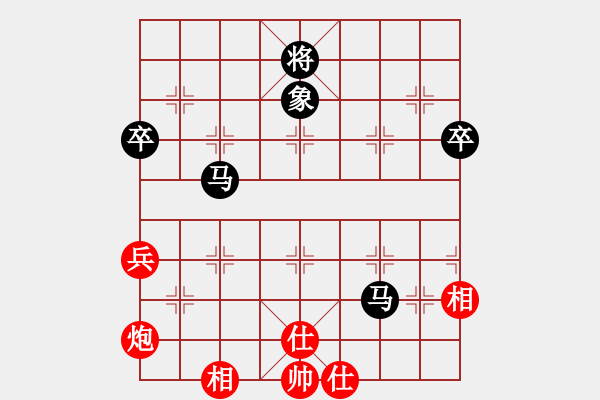 象棋棋譜圖片：王琳娜 先負(fù) 唐思楠 - 步數(shù)：96 