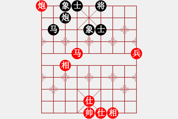 象棋棋谱图片：qmnjsy(9段)-负-悬镜司探长(9段) - 步数：90 