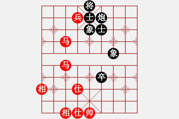 象棋棋譜圖片：惠民陳福生先和煙臺韓紹光.XQF - 步數(shù)：120 