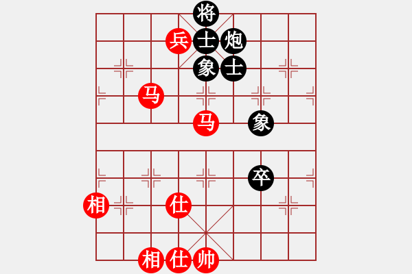 象棋棋譜圖片：惠民陳福生先和煙臺韓紹光.XQF - 步數(shù)：122 