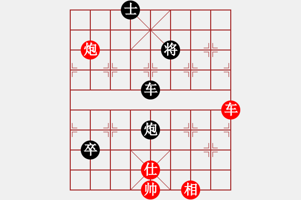 象棋棋譜圖片：夢入神即(電神)-負-飛云戰(zhàn)士一(9星) - 步數(shù)：100 