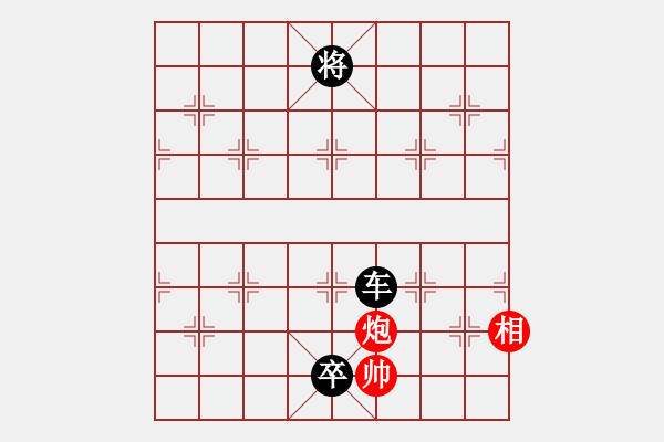 象棋棋譜圖片：夢入神即(電神)-負-飛云戰(zhàn)士一(9星) - 步數(shù)：150 