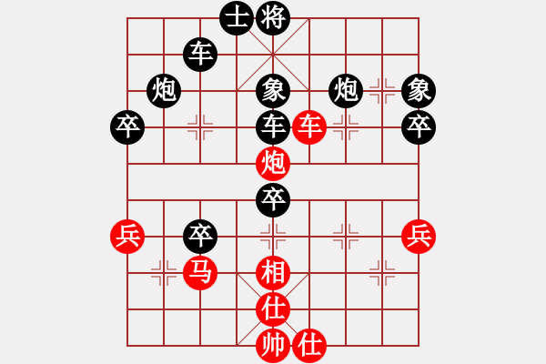 象棋棋譜圖片：夢入神即(電神)-負-飛云戰(zhàn)士一(9星) - 步數(shù)：60 