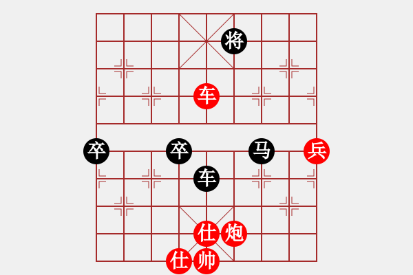 象棋棋譜圖片：象棋大魔王(9星)-和-shiga(地煞) - 步數(shù)：120 