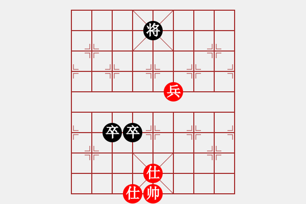 象棋棋譜圖片：象棋大魔王(9星)-和-shiga(地煞) - 步數(shù)：140 