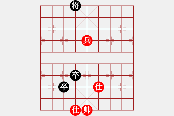 象棋棋譜圖片：象棋大魔王(9星)-和-shiga(地煞) - 步數(shù)：150 