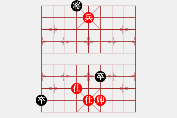 象棋棋譜圖片：象棋大魔王(9星)-和-shiga(地煞) - 步數(shù)：180 