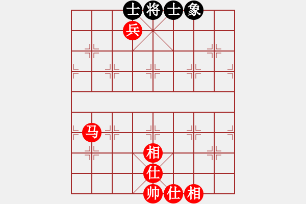 象棋棋譜圖片：馬兵必勝殘局0101吃光光贏 - 步數(shù)：0 