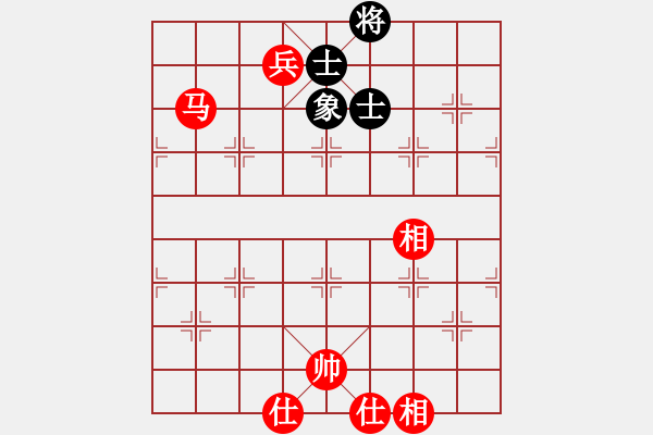 象棋棋譜圖片：馬兵必勝殘局0101吃光光贏 - 步數(shù)：10 