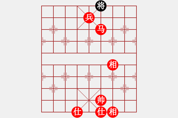 象棋棋譜圖片：馬兵必勝殘局0101吃光光贏 - 步數(shù)：25 