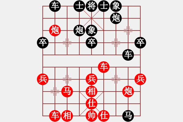 象棋棋谱图片：第07轮 第05台 柳州 阚淳斐 先负 广东 蔡佑广 - 步数：60 