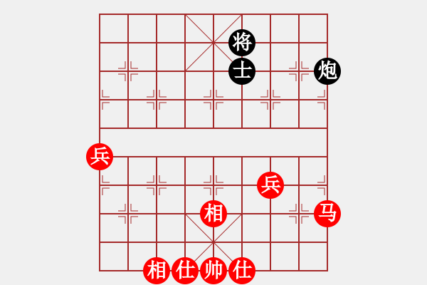 象棋棋譜圖片：七8 河北孫勇宏先勝張家港何海東 - 步數(shù)：94 