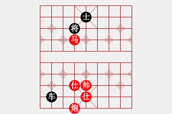 象棋棋譜圖片：絕妙棋局1702 - 步數(shù)：20 