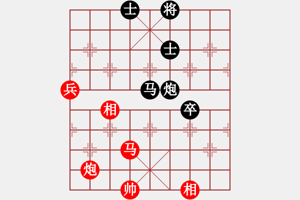 象棋棋譜圖片：蔣萍(月將)-負-雙鞭呼延灼(天帝) - 步數(shù)：100 