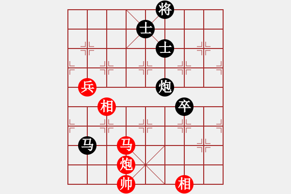 象棋棋譜圖片：蔣萍(月將)-負-雙鞭呼延灼(天帝) - 步數(shù)：110 