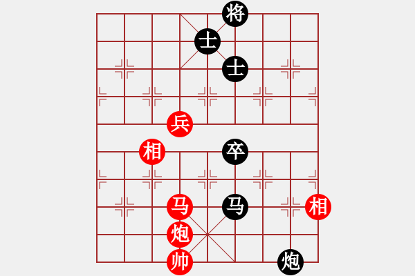 象棋棋譜圖片：蔣萍(月將)-負-雙鞭呼延灼(天帝) - 步數(shù)：120 