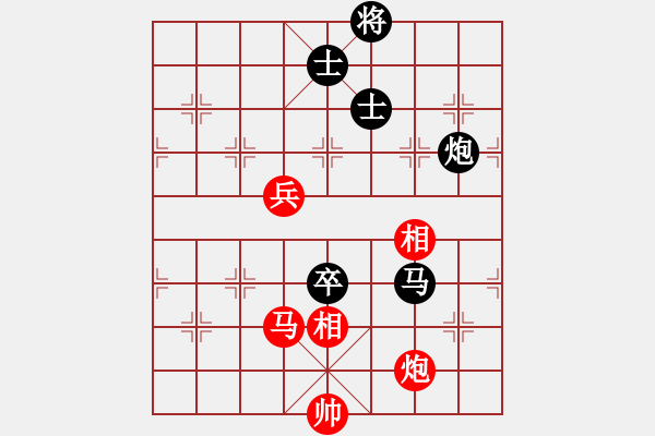 象棋棋譜圖片：蔣萍(月將)-負-雙鞭呼延灼(天帝) - 步數(shù)：130 