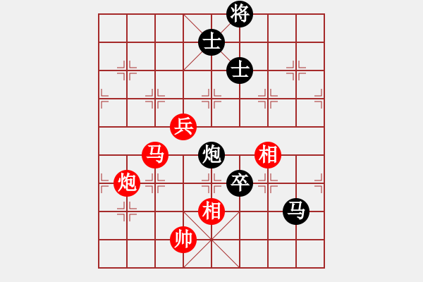 象棋棋譜圖片：蔣萍(月將)-負-雙鞭呼延灼(天帝) - 步數(shù)：140 